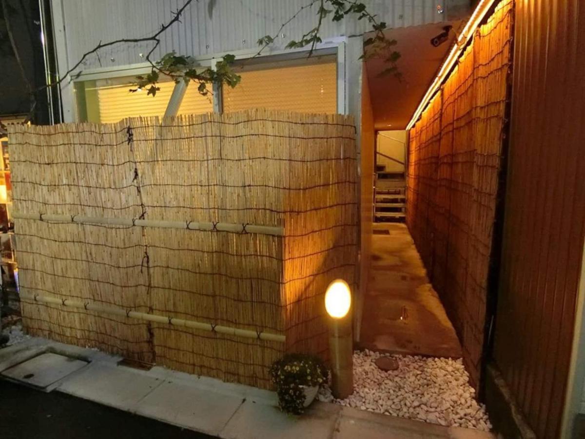 葡萄の長屋 Apartment Tokyo Bagian luar foto